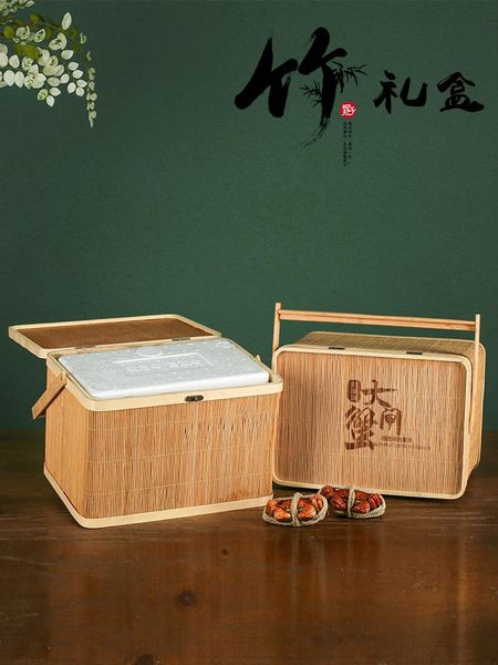 gift wrap packing box river crab foam bamboo basket high-end custom universal
gift wrap packing box river crab foam bamboo basket high-end custom universal