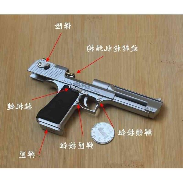 23alloy empire 1:2.05 desert eagle rotating all metal simulation model gun can be thrown, disassembled and not fired
23alloy empire 1:2.05 desert eagle rotating all metal simulation model gun can be thrown, disassembled and not fired