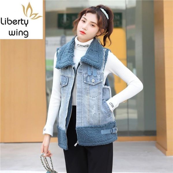women's vests winter women lining thick warm sleeveless jacket patchwork denim casual streetwear waistcoat faux lamb fur vest coat, Black;white
women's vests winter women lining thick warm sleeveless jacket patchwork denim casual streetwear waistcoat faux lamb fur vest coat, Black;white