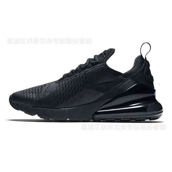 putian sho 270 second generation air cushion 95 sports men's and women's running tidal
putian sho 270 second generation air cushion 95 sports men's and women's running tidal
