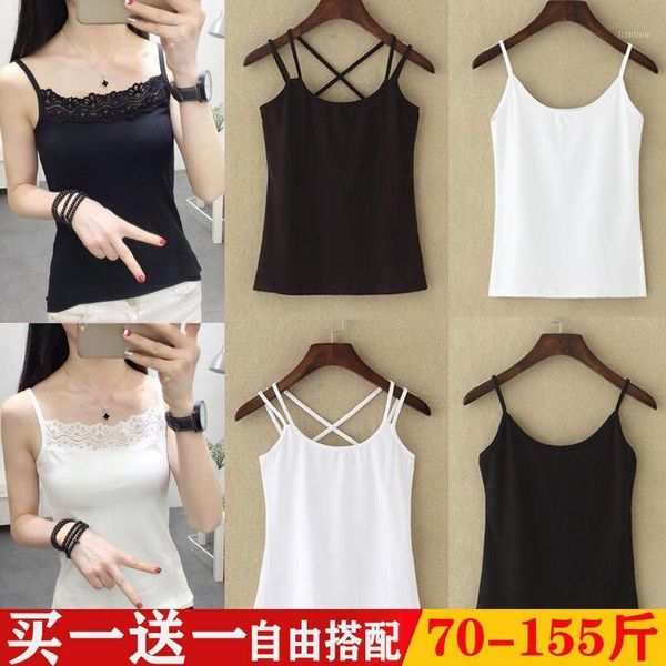 solid color elastic big skin friendly breathable small sling women's cotton versatile bottom shirt student casual large size camisoles, Black;white
solid color elastic big skin friendly breathable small sling women's cotton versatile bottom shirt student casual large size camisoles, Black;white