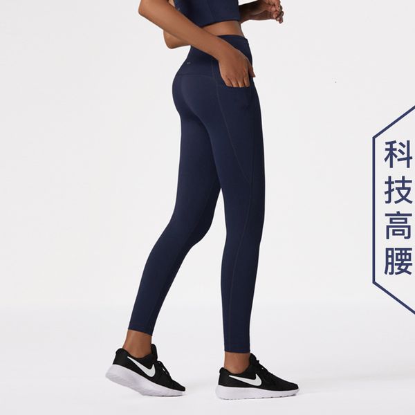 luxury women's tracksuits yoga cloth style peach waist slim yoga pants lu, Gray 
luxury women's tracksuits yoga cloth style peach waist slim yoga pants lu, Gray