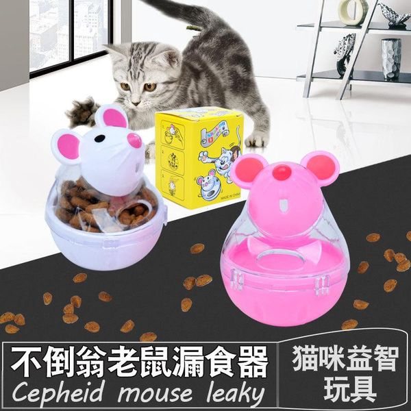 cat toys toys, spiller tumbler, fun tumbler spill ball