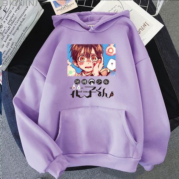 men's hoodies & sweatshirts anime hanako kun toilet-bound men women sweatshirt harajuku printed pullover streetwear clothes, Black
men's hoodies & sweatshirts anime hanako kun toilet-bound men women sweatshirt harajuku printed pullover streetwear clothes, Black