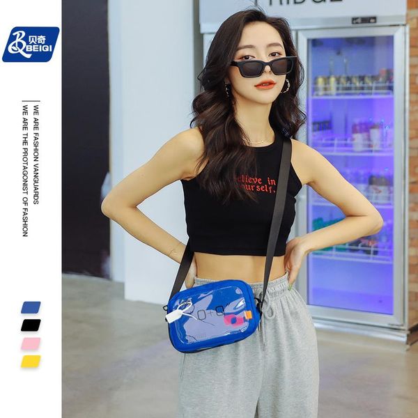 cross body bq sweet fancy clear jelly front design fashion women girl mini single shoulder crossbody messenger purse bag
cross body bq sweet fancy clear jelly front design fashion women girl mini single shoulder crossbody messenger purse bag