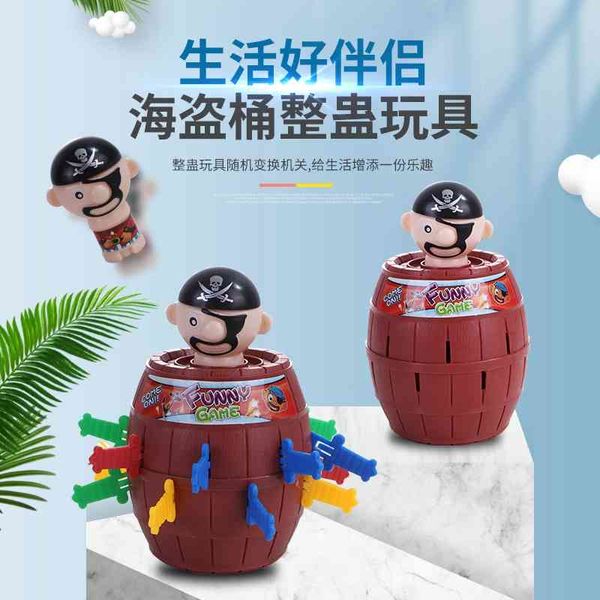 novel pirate bucket creative spoof interactive trick children's toys 
novel pirate bucket creative spoof interactive trick children's toys