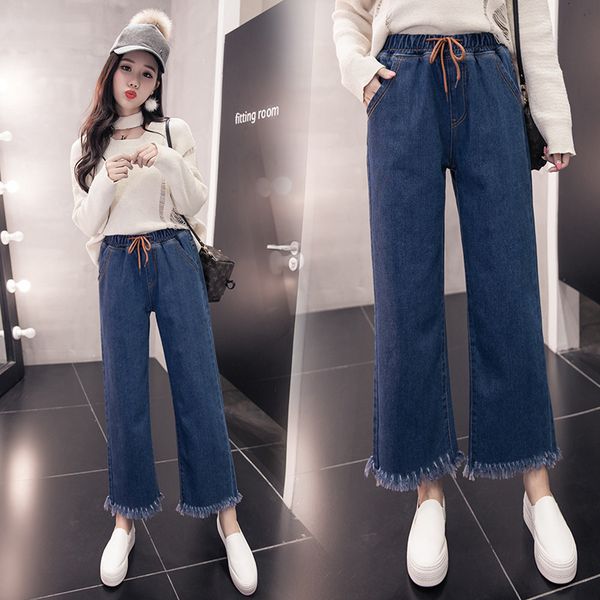 jeans 2021 spring and summer high waist korean wide leg pants loose capris 200kg large elastic for women, Blue
jeans 2021 spring and summer high waist korean wide leg pants loose capris 200kg large elastic for women, Blue