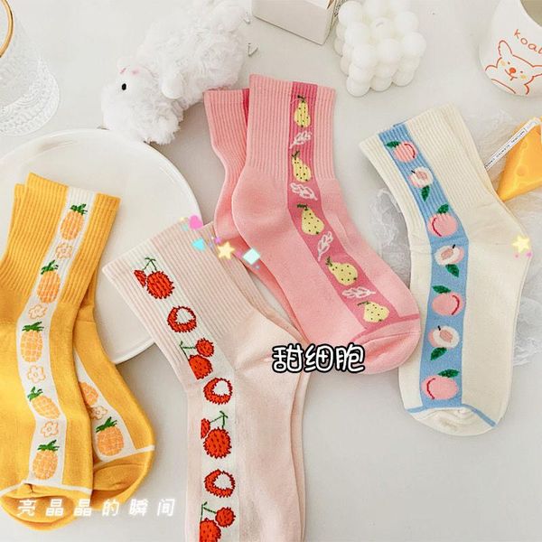 men's socks 1 pair cute fruit peach tide four seasons tube female cartoon retro fashion trend explosion all-match student cotton, Black
men's socks 1 pair cute fruit peach tide four seasons tube female cartoon retro fashion trend explosion all-match student cotton, Black