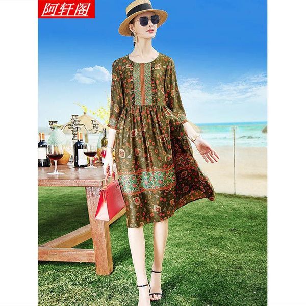 retro printed silk dress women's spring 2021 high end lady foreign style mother casual dresses, Black;gray
retro printed silk dress women's spring 2021 high end lady foreign style mother casual dresses, Black;gray