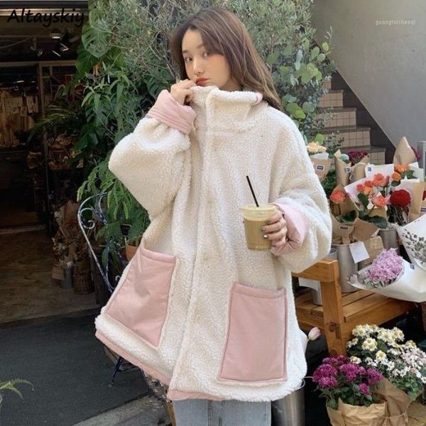 women short style parkas warm both sides wear all-match coats female thicken lambswool oversize outwear sweet lovely streetwear women's, Black
women short style parkas warm both sides wear all-match coats female thicken lambswool oversize outwear sweet lovely streetwear women's, Black