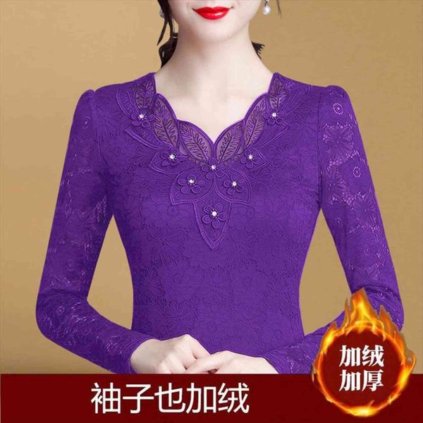 mesh lace long sleeve autumn womens blouses winter coat plus size blusas ropa de mujer, White
mesh lace long sleeve autumn womens blouses winter coat plus size blusas ropa de mujer, White