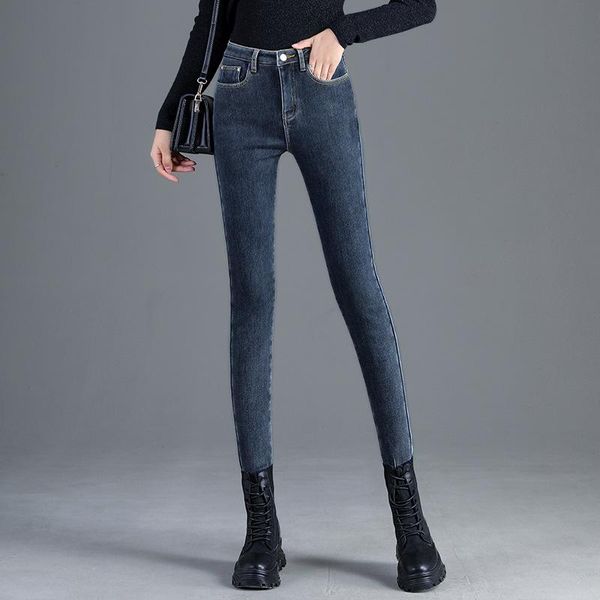 women's jeans fashion skinny blue gray plus velvet female korean version was thin high-waisted elastic feet pencil pants all-match
women's jeans fashion skinny blue gray plus velvet female korean version was thin high-waisted elastic feet pencil pants all-match