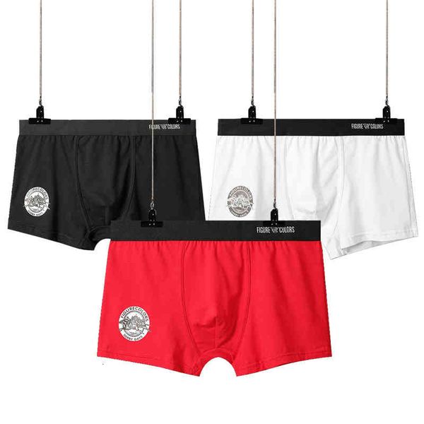 underpants men's underwear pure cotton boxer pants youth breathable low waist printed, Black;white
underpants men's underwear pure cotton boxer pants youth breathable low waist printed, Black;white