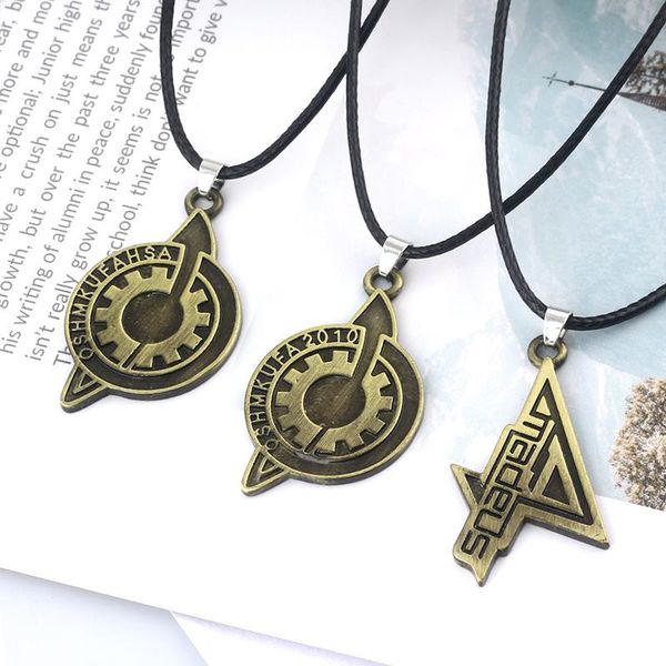 pendant necklaces game steins gate badge necklace makise kurisu labmen the fate of stone pendants women men jewelry accessories, Silver
pendant necklaces game steins gate badge necklace makise kurisu labmen the fate of stone pendants women men jewelry accessories, Silver