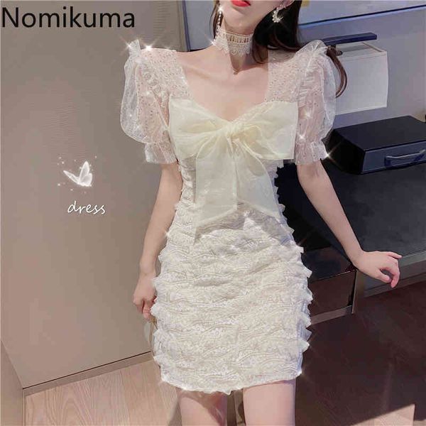 nomikuma sequined design elegant dress women puff sleeve bow knot decoration lace cut out dresses summer vestidos mujer 210514, Black;gray
nomikuma sequined design elegant dress women puff sleeve bow knot decoration lace cut out dresses summer vestidos mujer 210514, Black;gray