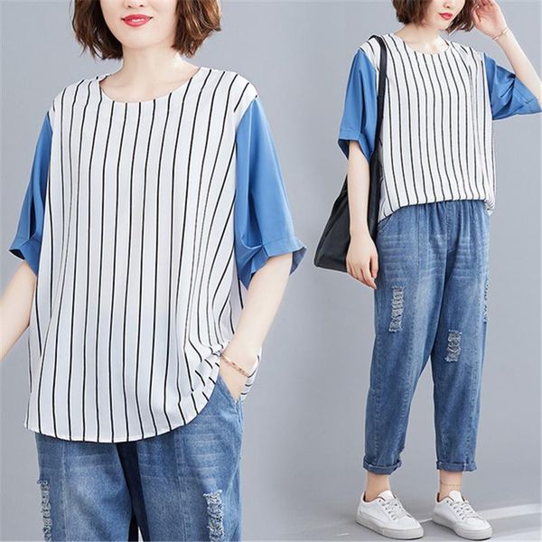 summer women fashion stripe spliced tee ladies female plus large short sleeve femme color block t shirt women's t-shirt, White
summer women fashion stripe spliced tee ladies female plus large short sleeve femme color block t shirt women's t-shirt, White