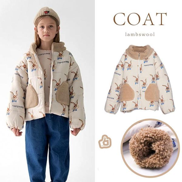 down coat children's jackets girls' winter jacket 2021 autumn and ins girls thickened wool plus velvet cotto, Blue;gray
down coat children's jackets girls' winter jacket 2021 autumn and ins girls thickened wool plus velvet cotto, Blue;gray