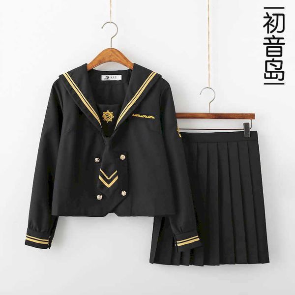 jk uniform skirt suit japanese girl school class female sailor soft cute college style gentle 210526, White
jk uniform skirt suit japanese girl school class female sailor soft cute college style gentle 210526, White