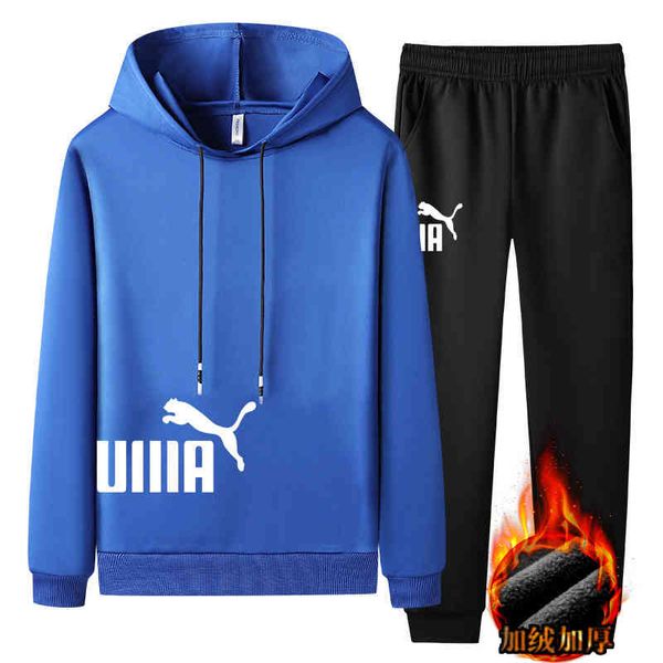 2020 new plush sweater sportswear autumn and winter hooded loose leisure suit men's two-piece trend, Gray
2020 new plush sweater sportswear autumn and winter hooded loose leisure suit men's two-piece trend, Gray