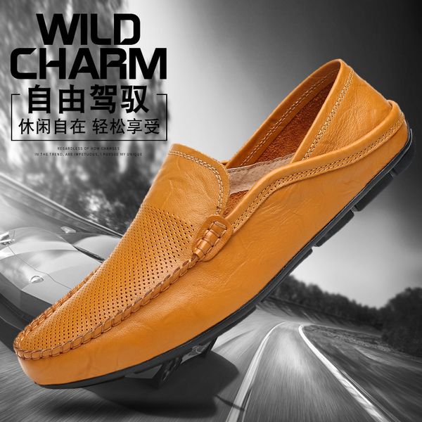 soft-soled driving shoes mens fashion joker british leather shoes casual shoes business party, Black
soft-soled driving shoes mens fashion joker british leather shoes casual shoes business party, Black