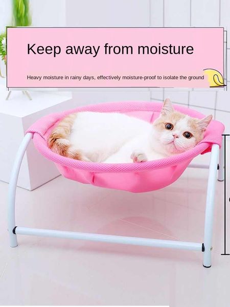 cat beds & furniture pet hammock cats indoor house mat for warm small dogs bed kitten window lounger cute sleeping mats products
cat beds & furniture pet hammock cats indoor house mat for warm small dogs bed kitten window lounger cute sleeping mats products
