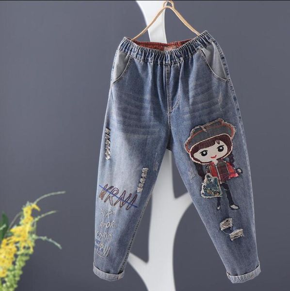 retro harem pants women's autumn girls' patch embroidery elastic waist slim hole denim students casual jeans, Blue
retro harem pants women's autumn girls' patch embroidery elastic waist slim hole denim students casual jeans, Blue