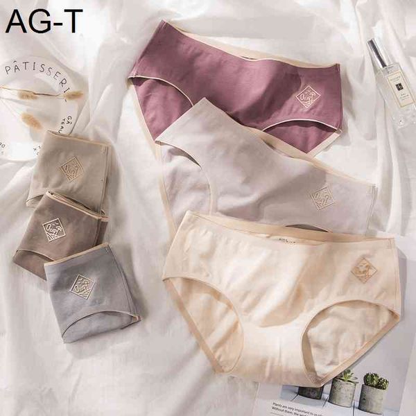 cotton mid waist women's briefs comfortable, breathable and traceless one piece girls' underwear, Black;pink
cotton mid waist women's briefs comfortable, breathable and traceless one piece girls' underwear, Black;pink