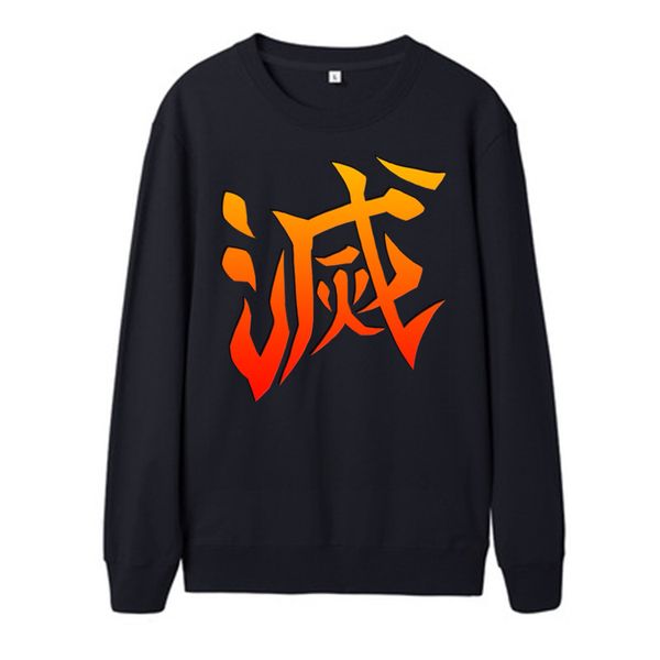 women fleece round collar sweatshirts anime manga pattern printing street wear hip pop autumn winter casual loose sport long sleeve pullove, Black
women fleece round collar sweatshirts anime manga pattern printing street wear hip pop autumn winter casual loose sport long sleeve pullove, Black