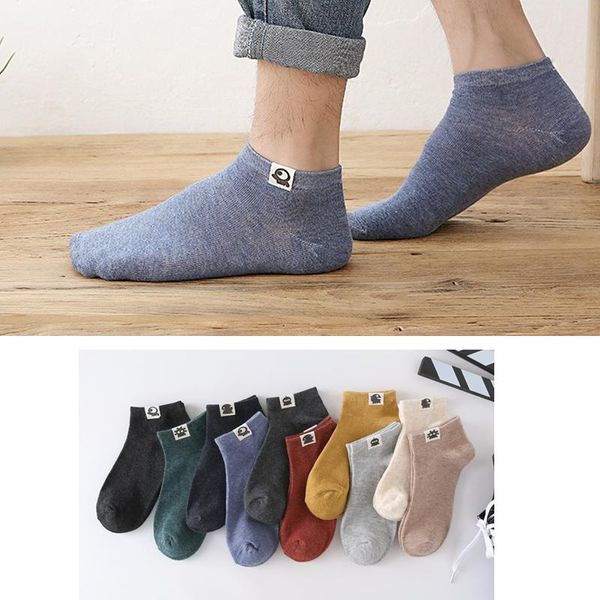 men's socks 2021 fashion breathable cotton short comfortable sock slippers non-slip boat summer autumn male sport, Black
men's socks 2021 fashion breathable cotton short comfortable sock slippers non-slip boat summer autumn male sport, Black