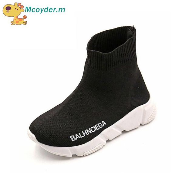 sneakers children shoes girls boys kids lightweight mesh breathable socks sneaker for baby school shoe, Black;red
sneakers children shoes girls boys kids lightweight mesh breathable socks sneaker for baby school shoe, Black;red