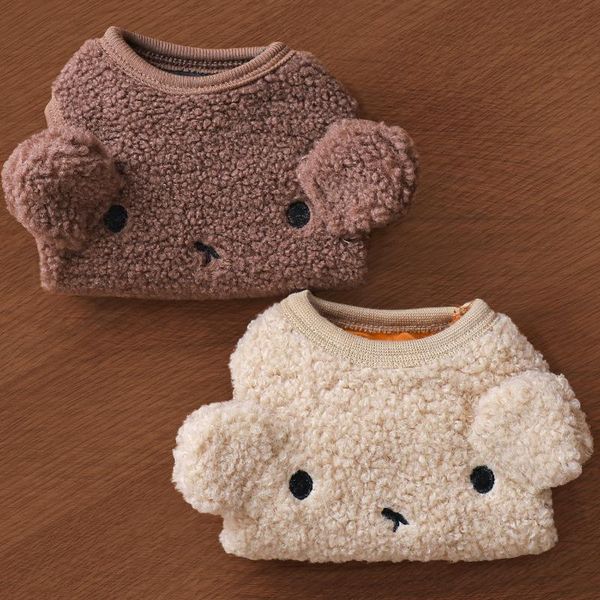 hoodie pet dog clothes cartoon clothing dogs super small cute warm chihuahua winter coffee color boy chien thermal apparel
hoodie pet dog clothes cartoon clothing dogs super small cute warm chihuahua winter coffee color boy chien thermal apparel