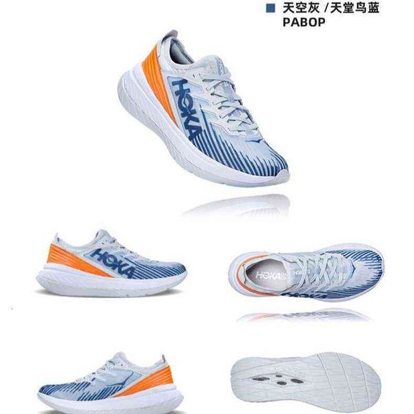 hoka one karbenx men's carbon/running shoes breathable shockproof x 
hoka one karbenx men's carbon/running shoes breathable shockproof x