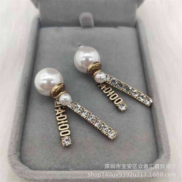75% off outlet online family earrings pearl letter earrings 925 silver needle classic high-end versatile
75% off outlet online family earrings pearl letter earrings 925 silver needle classic high-end versatile