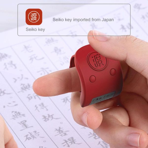 counters smart counter finger ring silicone mini digital electronic usb rechargeable 9-digit portable handheld scaler
counters smart counter finger ring silicone mini digital electronic usb rechargeable 9-digit portable handheld scaler