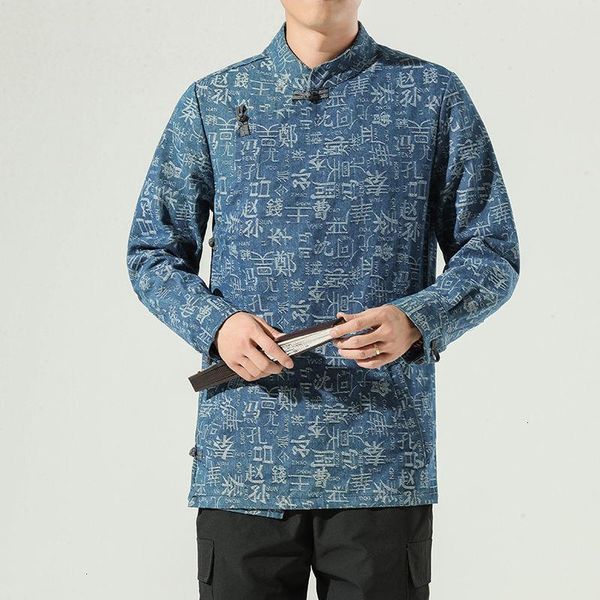 men's jackets neploha chinese style man denim jacket spring summer casual oversize coats male graphic printed clothing, Black;brown
men's jackets neploha chinese style man denim jacket spring summer casual oversize coats male graphic printed clothing, Black;brown