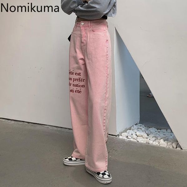 women's pants & capris nomikuma vintage chic letters printed long demin high waist women trousers straight jeans 2021 autumn 6c593, Black;white
women's pants & capris nomikuma vintage chic letters printed long demin high waist women trousers straight jeans 2021 autumn 6c593, Black;white