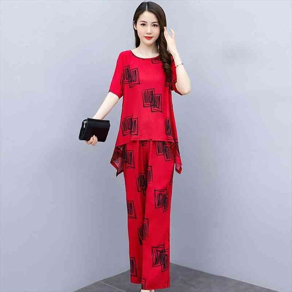 summer o-neck print trouser suits for women casual short sleeve loose ladies outfits female pants tracksuits with pockets, White
summer o-neck print trouser suits for women casual short sleeve loose ladies outfits female pants tracksuits with pockets, White