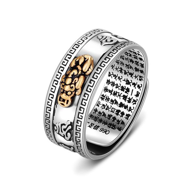 women men adjustable ring real s990 sterling silver buddha mantra scripture cloud dragon lucky brave troops ring jewelry
women men adjustable ring real s990 sterling silver buddha mantra scripture cloud dragon lucky brave troops ring jewelry