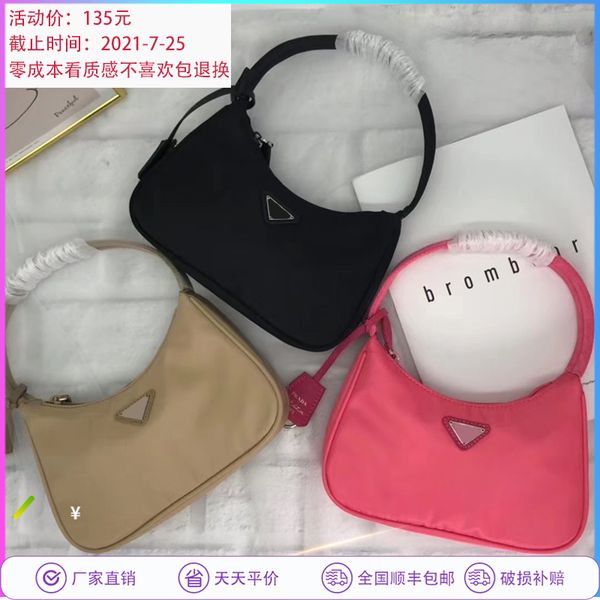luxury handbags and storage p family new hobo underarm single shoulder hand solid color portable style girlfriend mom saddle
luxury handbags and storage p family new hobo underarm single shoulder hand solid color portable style girlfriend mom saddle