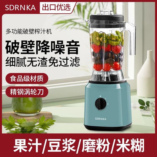 juicers sdrnka ice curshing machine multi-functional home automatic juicer soybean milk maker baby auxiliary food mixer
juicers sdrnka ice curshing machine multi-functional home automatic juicer soybean milk maker baby auxiliary food mixer