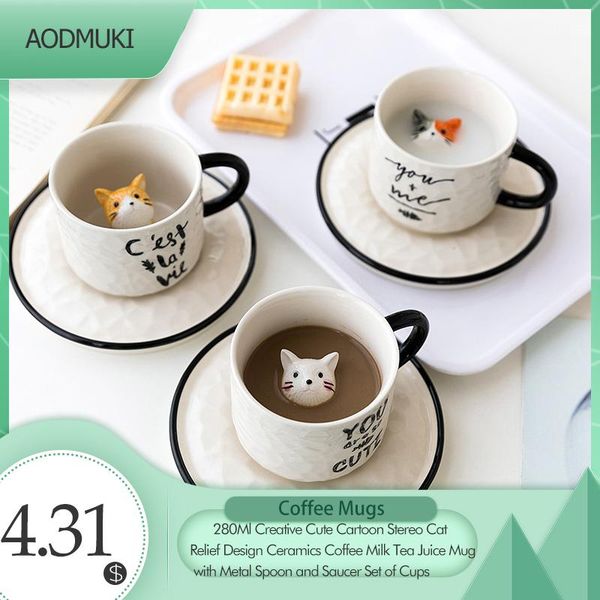 mugs 280ml creative cute cartoon stereo cat relief design ceramics coffee milk tea juice mug with metal spoon and saucer set of cups
mugs 280ml creative cute cartoon stereo cat relief design ceramics coffee milk tea juice mug with metal spoon and saucer set of cups
