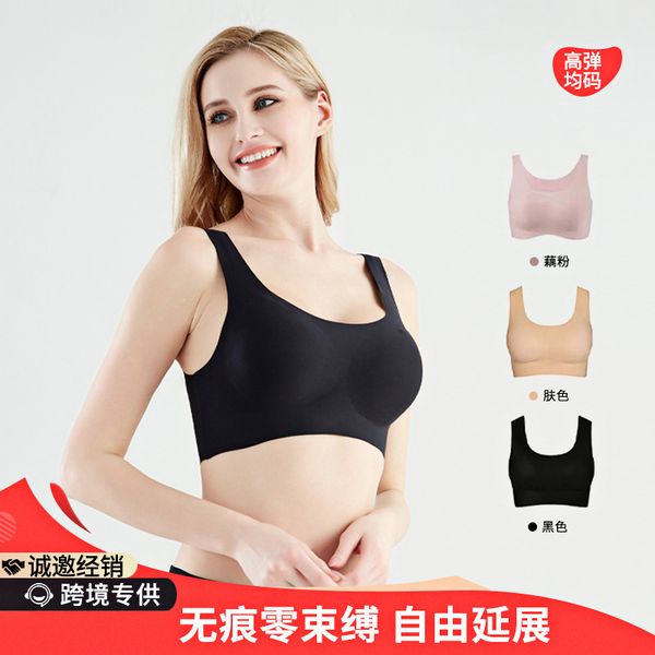 ring no steel underwear, women's beautiful back, naked bra, small gathered together with summer thin sports shock proof seamless bra, Red;black
ring no steel underwear, women's beautiful back, naked bra, small gathered together with summer thin sports shock proof seamless bra, Red;black