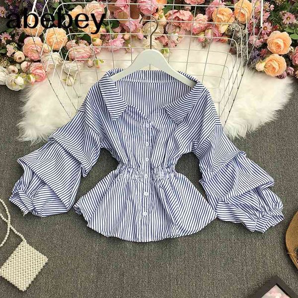 summer vintage versatile turn-down collar lantern sleeve shirt waist ruffles single breasted 210512, White
summer vintage versatile turn-down collar lantern sleeve shirt waist ruffles single breasted 210512, White