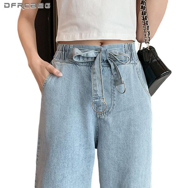 women's jeans vintage elastic waist wide leg for women 2021 summer light blue casual loose thin straight full pants femme
women's jeans vintage elastic waist wide leg for women 2021 summer light blue casual loose thin straight full pants femme