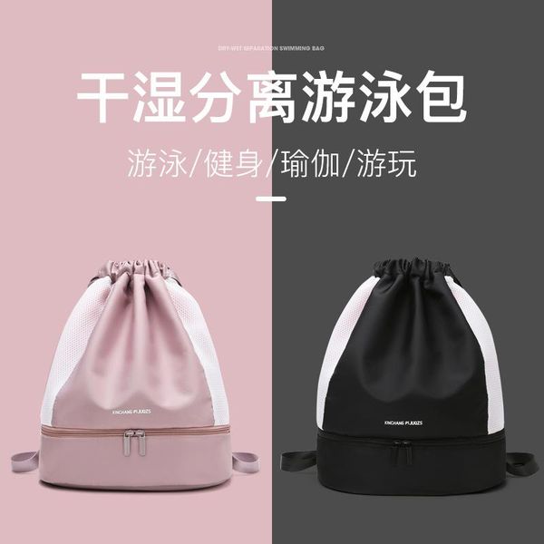 duffel bags travel gym bag women wet and dry separation with shoe position swimming training water repellent beach storage backpack
duffel bags travel gym bag women wet and dry separation with shoe position swimming training water repellent beach storage backpack