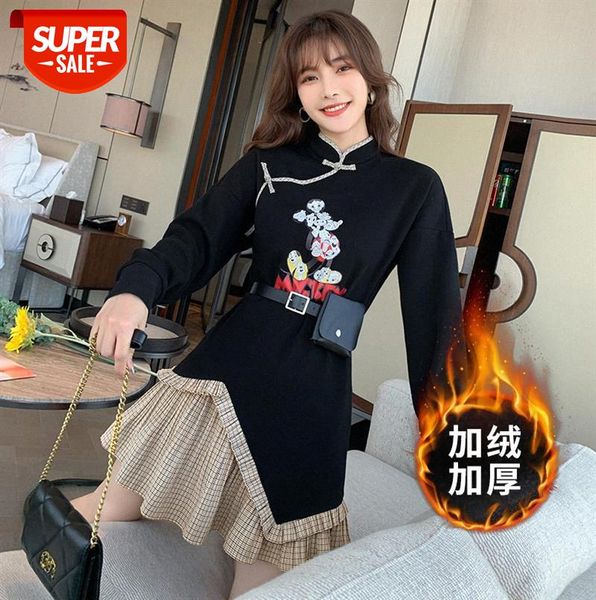 national style retro long-sleeved plus velvet cheongsam dress design sense net celebrity same paragraph women's #kz1e, Black;gray
national style retro long-sleeved plus velvet cheongsam dress design sense net celebrity same paragraph women's #kz1e, Black;gray