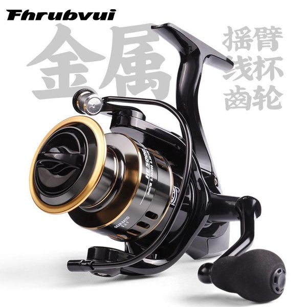 fishing reel he7000 max drag 10kg 5.2:1 high speed metal spool spinning saltwater carp send line baitcasting reels
fishing reel he7000 max drag 10kg 5.2:1 high speed metal spool spinning saltwater carp send line baitcasting reels