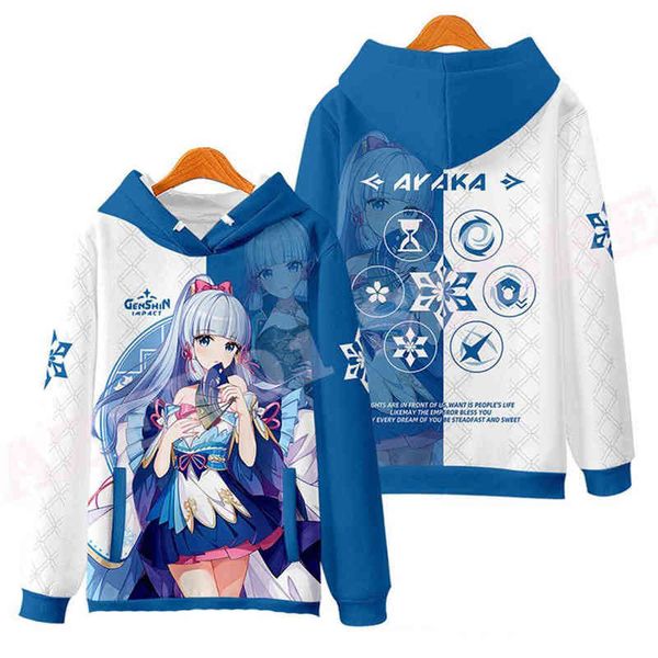 genshin impact kamisato ayaka inazuma 3d print men women casual sweatshirts hoodie anime harajuku hip hop pullover coat g1214, Black
genshin impact kamisato ayaka inazuma 3d print men women casual sweatshirts hoodie anime harajuku hip hop pullover coat g1214, Black