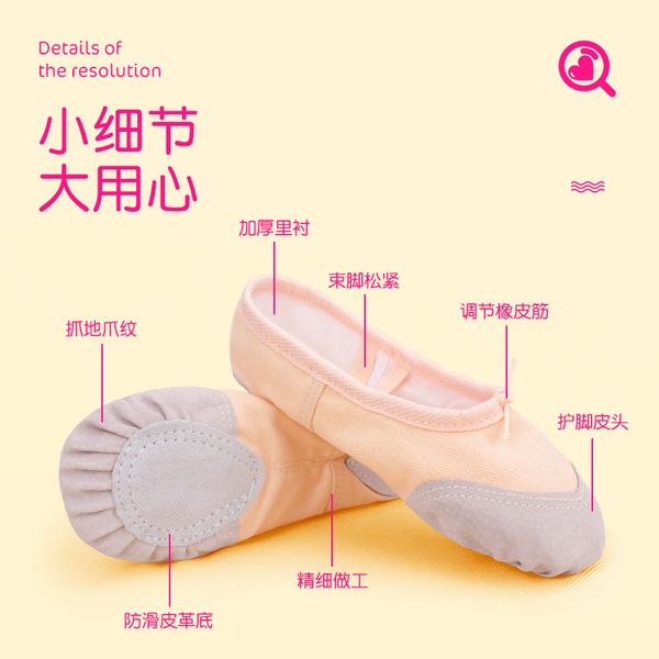 21 year new childrens dance shoes soft soled canvas ballet shoes training dance shoes dance yoga cat claw sho, Black;red
21 year new childrens dance shoes soft soled canvas ballet shoes training dance shoes dance yoga cat claw sho, Black;red