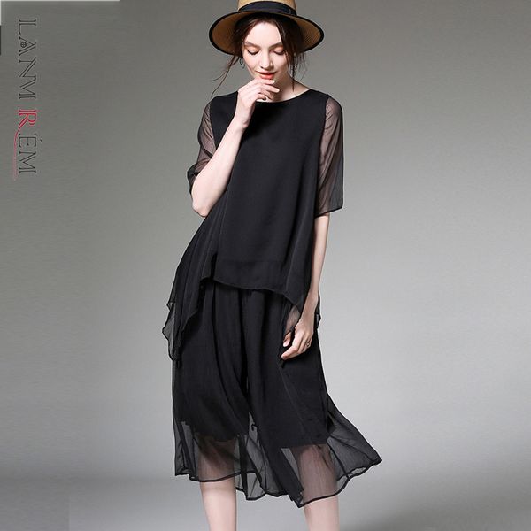 wide leg pants two piece suit big size round neck short sleeve black loose fit women fashion summer 2e1740 210507, White
wide leg pants two piece suit big size round neck short sleeve black loose fit women fashion summer 2e1740 210507, White